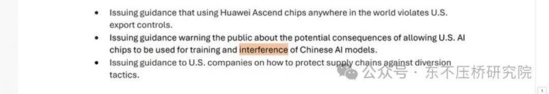 爱华外汇官网网址南平建阳发布刑事案件从宽处罚实行办法